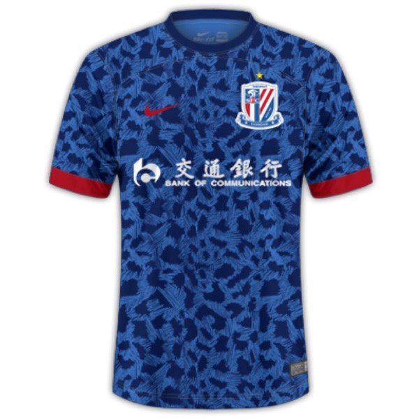 Thailandia Maglia ShenHua Home 23/24